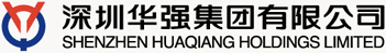 深圳华强集团财务有限公司